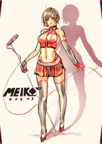 :空想: MEIKO V3