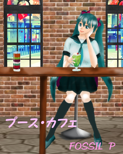 プース・カフェ