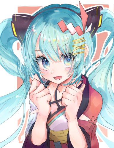 ふぁいとっ!
