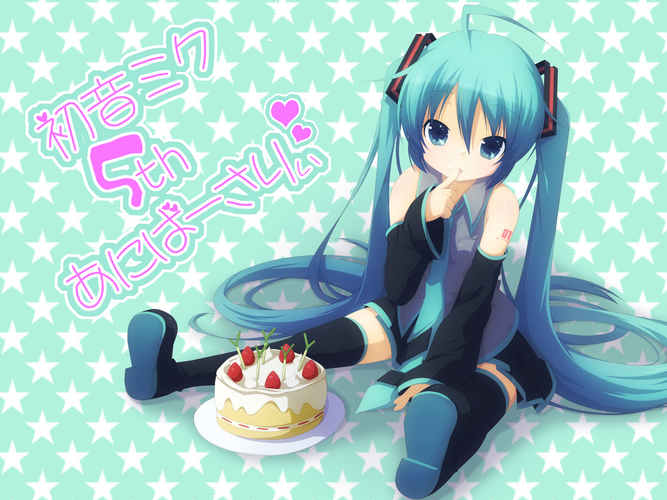 5thあにばーさりぃ