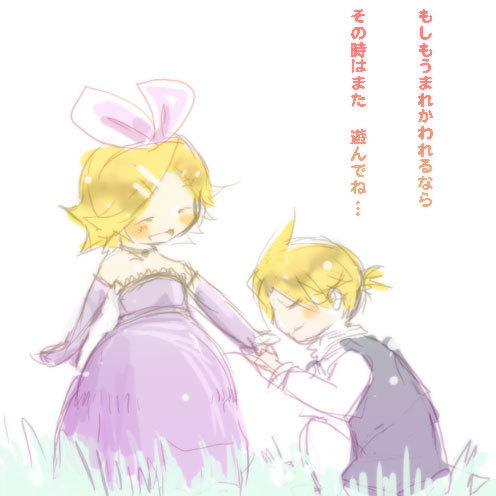 天使ノ召使い…