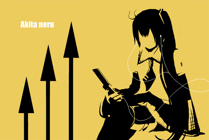 ネル