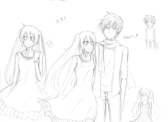 落書き