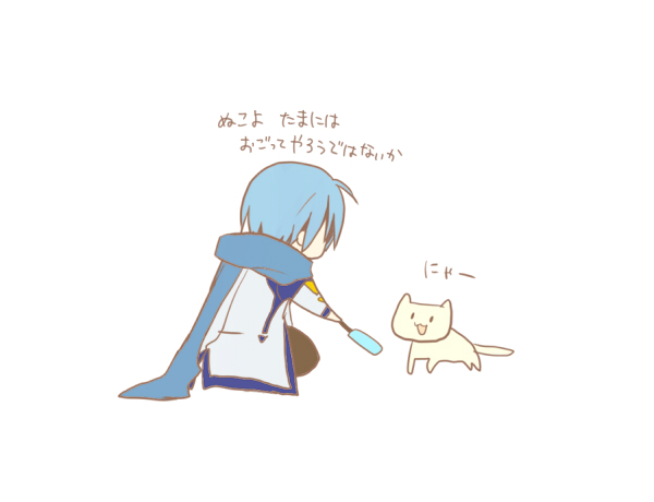 餌付け