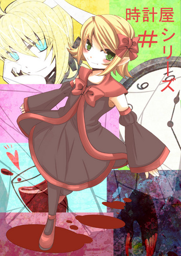 ノスが愛しくてしょうがないんです|ω・`)