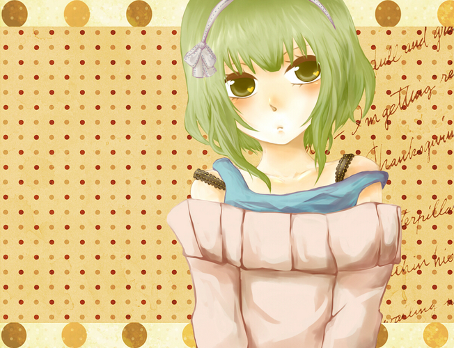 ぐみ!