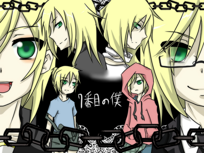 7番目の僕
