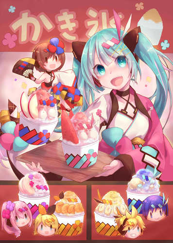 ひんやりお祭りかき氷