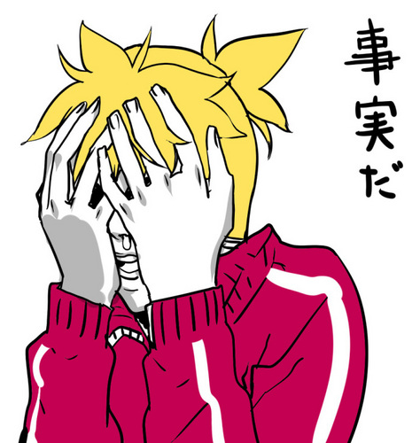 きっとそれは