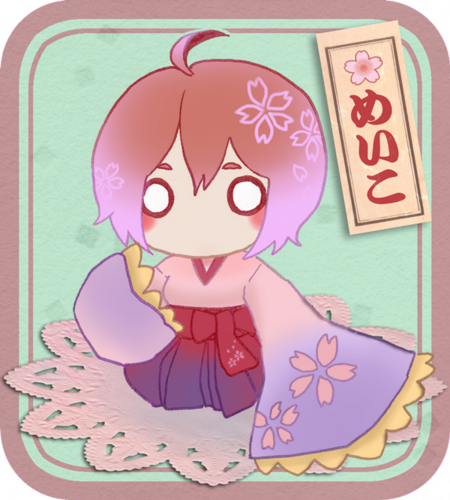 和菓子めいこ