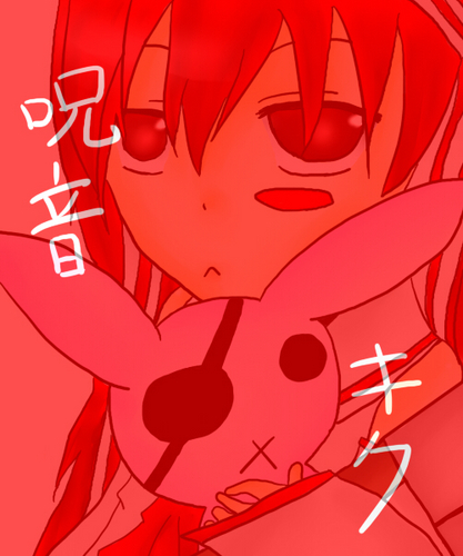 軽くロリな呪音さん