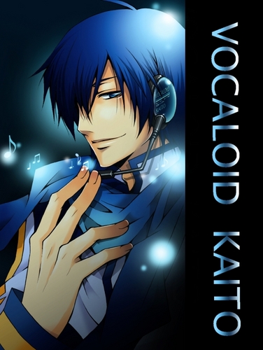 KAITO兄さん