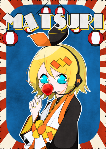 マジカルミライ2020_リンちゃん
