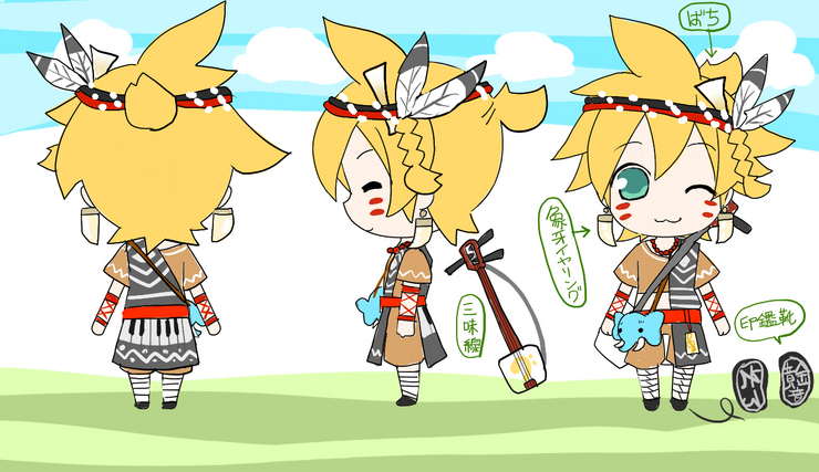 ぞうさんといっしょ!
