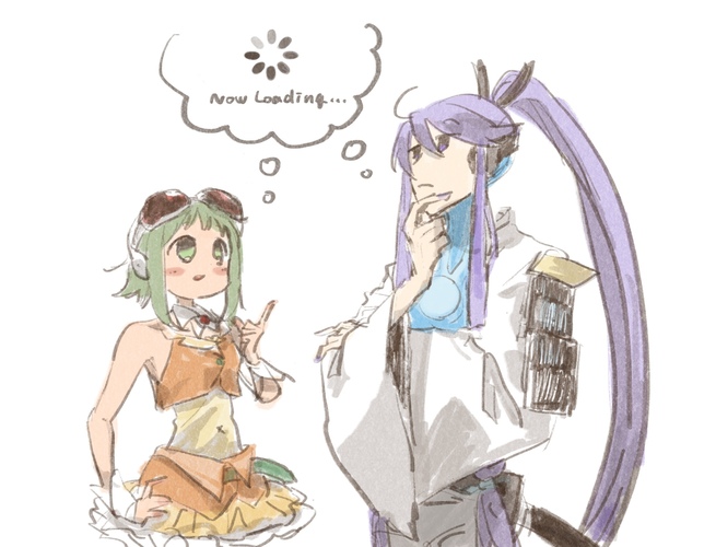 Now Loading…