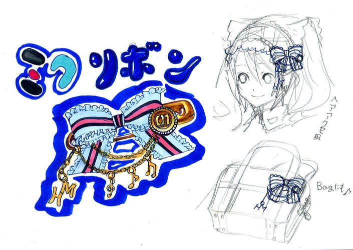 ミクリボン (乙女衣装図鑑アクセサリー)