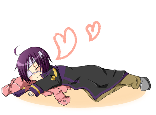 ぎゅーっ