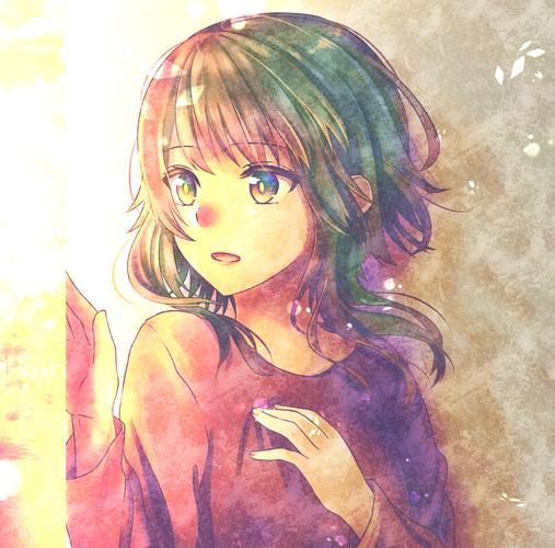 ただいま