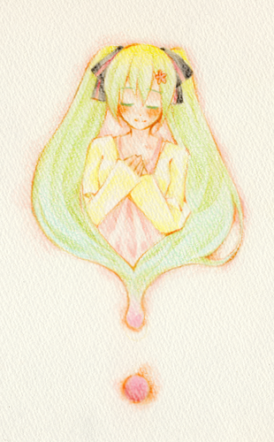 めると
