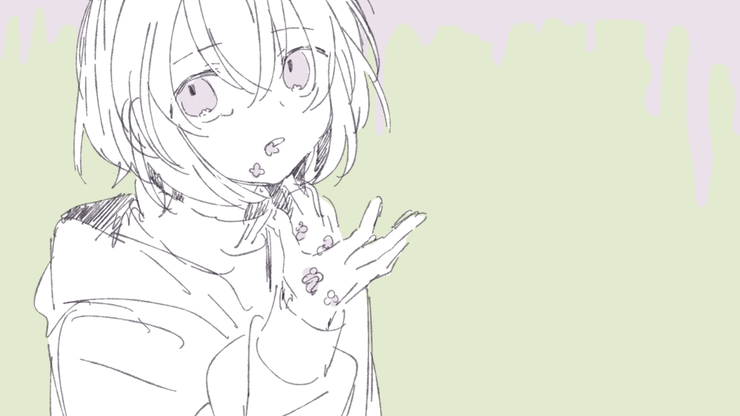 吐