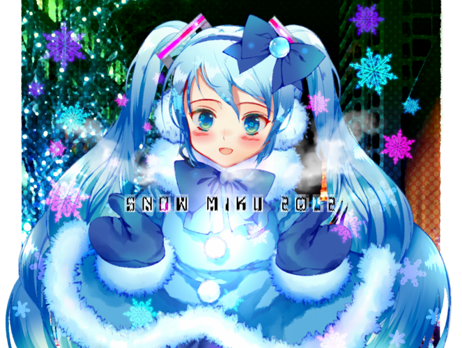 わぁい雪ミク わたし雪ミク大好き!