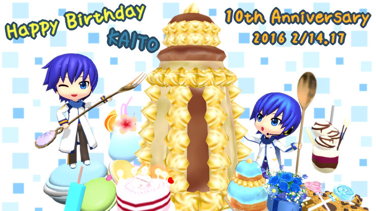 KAITOお誕生日お祝い動画静止画まとめ