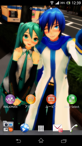 カイミクの写真