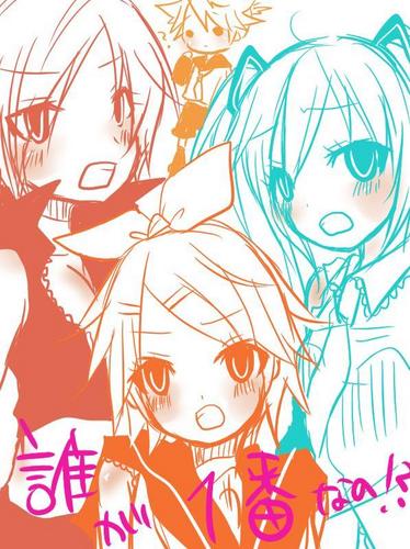 はっきりしてよますたあ!