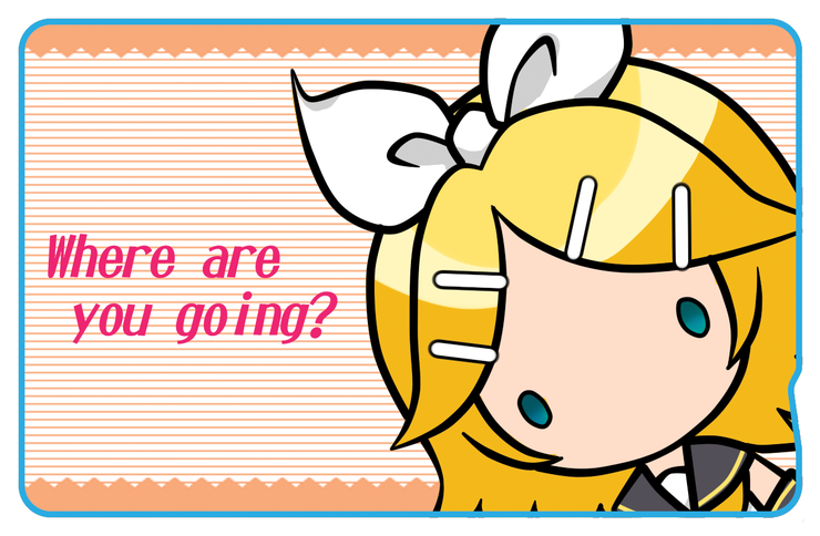 おでかけですか?