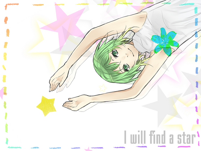 I will find a star