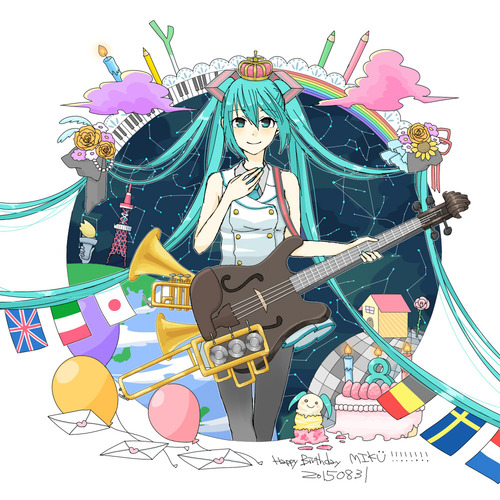 きみの世界について