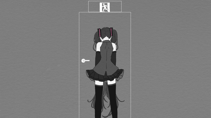 弱虫