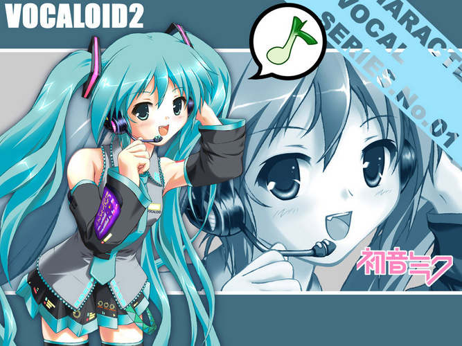 初音ミクを描いてみた