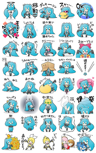 熟成スタンプ