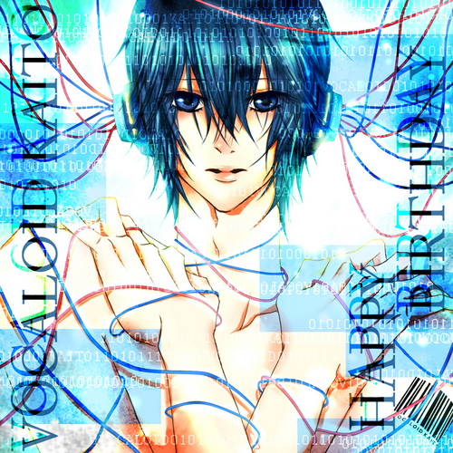-KAITO 起動-【兄さんハピバ!!(遅刻したww】