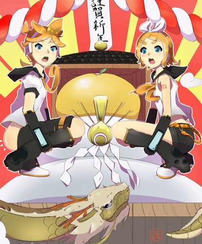 明けましておめでとうございます