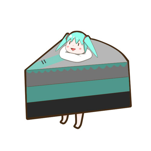 ケーキミク