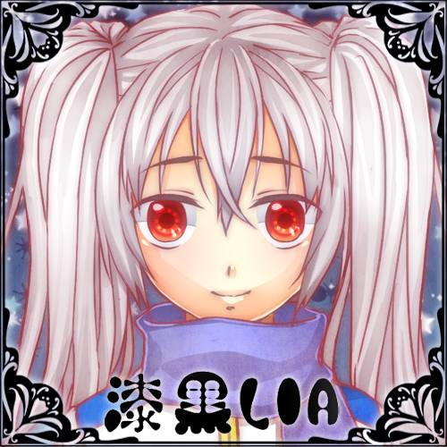 依頼*アイコン
