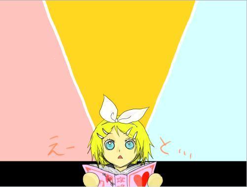 攻略本(アンメルツP 支援