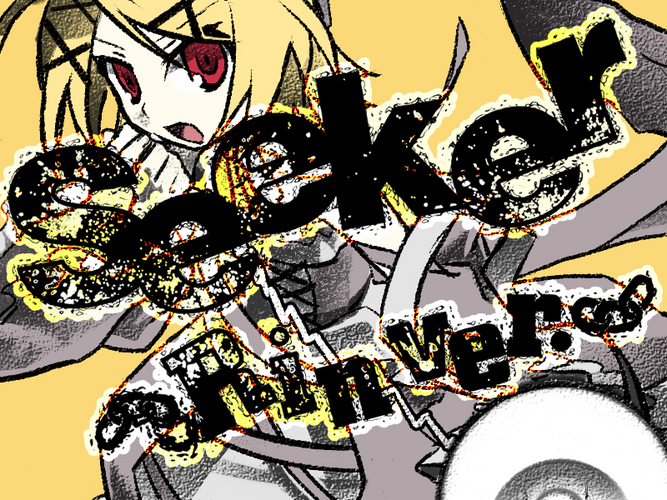 Seeker Rin ver.