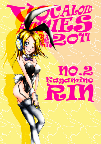 BUNNY02 : RIN