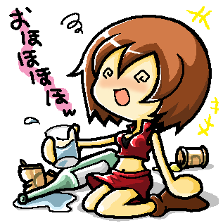 気高き歌……あ、あれ?