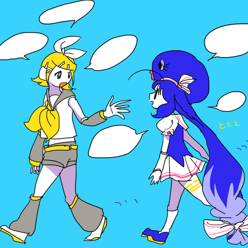 りんうな