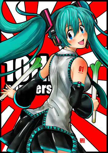 10周年記念イラコンなので、ネギを手にした初音ミクなう。