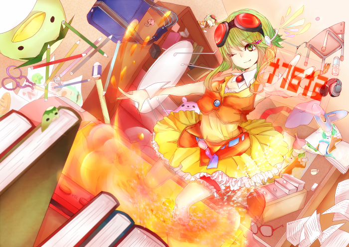 START!