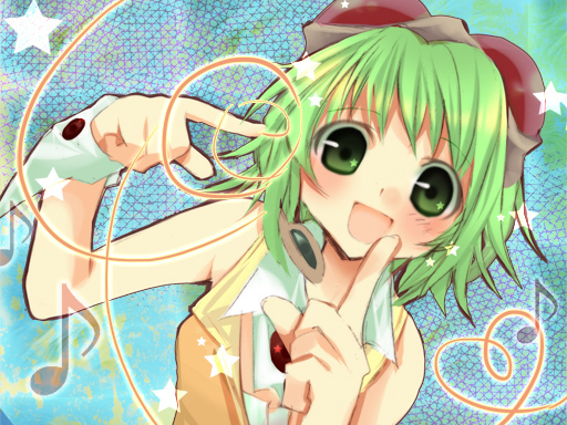 めぐっぽいど!
