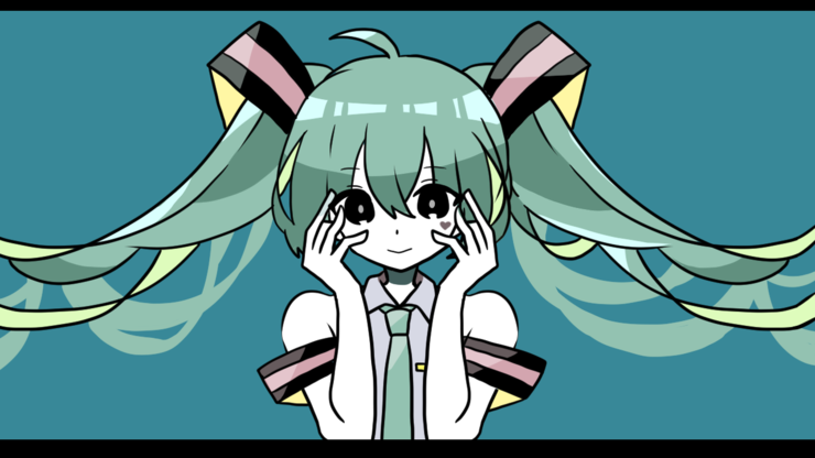 み②
