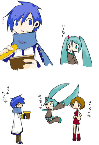 自分へのごh(ry そのに