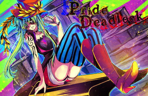 Pride Deadlock