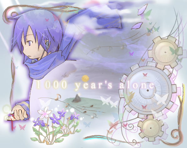 せんねんの